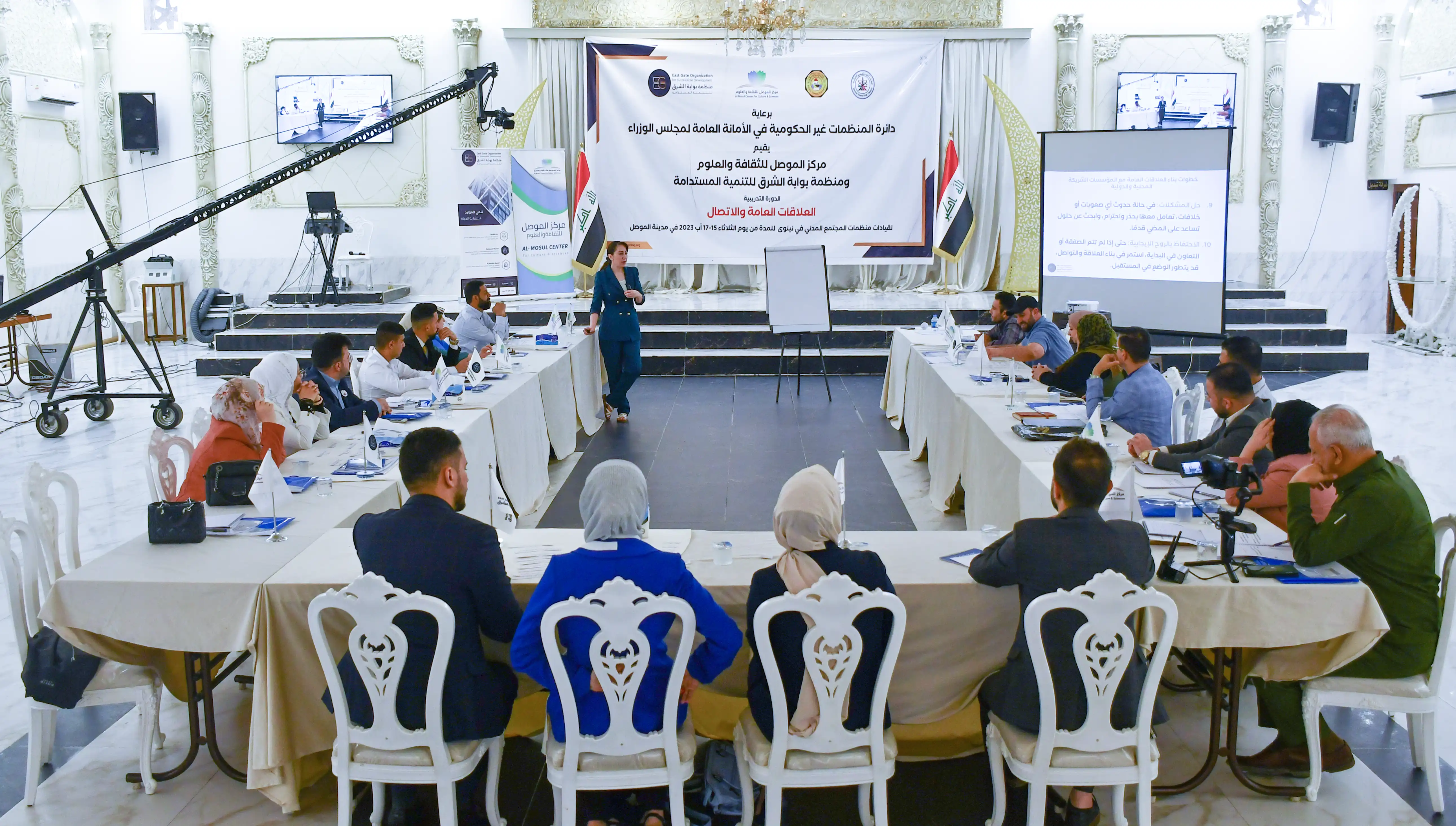 Nuha Andreos training NGO leaders in Nineveh