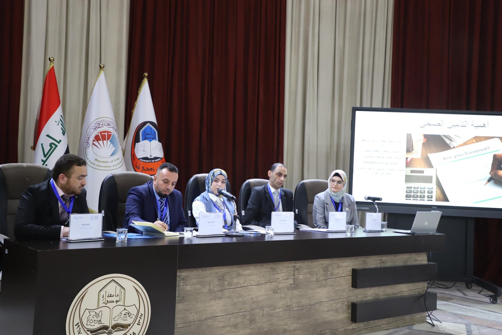 Audience in the dialogue session